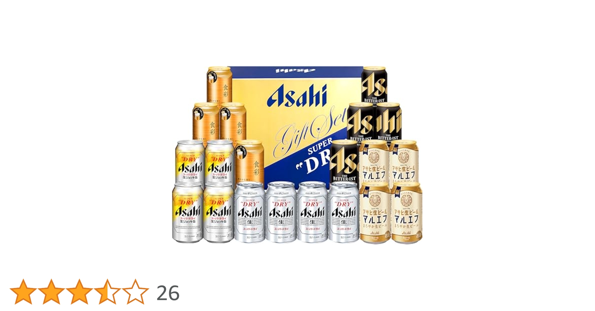 アサヒ - 専用出品ｱｻﾋｽｰﾊﾟｰﾄﾞﾗｲｾｯﾄ アサヒ〉スーパードライセット | 商品詳細 | 高島屋オンラインストア